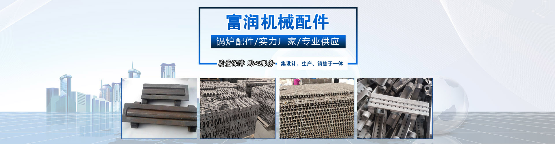 變壓器_干式變壓器_油浸式變壓器_非晶合金變壓器_高過(guò)載變壓器_礦用變壓器-山東匯德變壓器制造有限公司